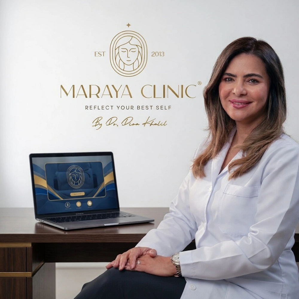 Online Medical Consultation   Dr  Dina Khalil   Dina Elite